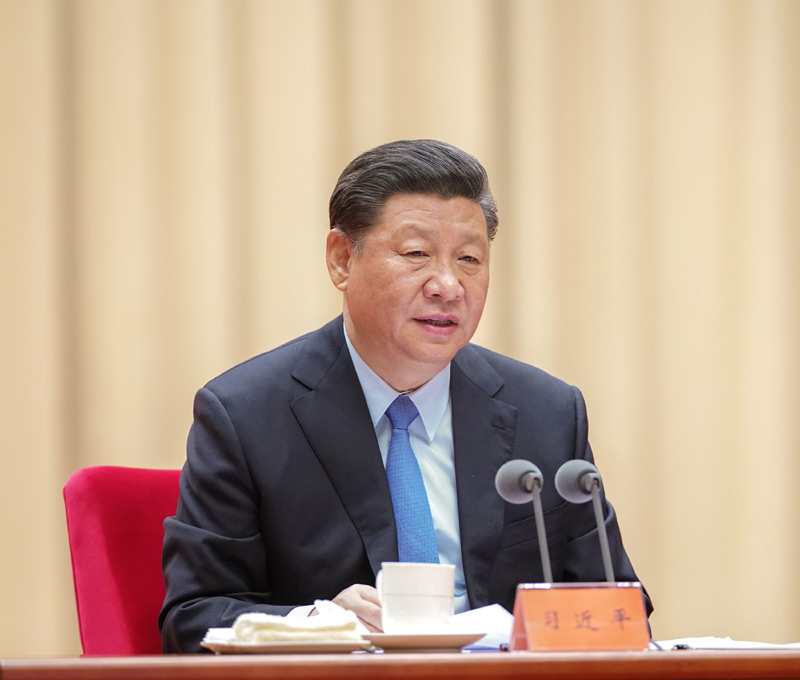 5月31日，“不忘初心、牢记使命”主题教育工作会议在北京召开。中共中央总书记、国家主席、中央军委主席习近平出席会议并发表重要讲话。