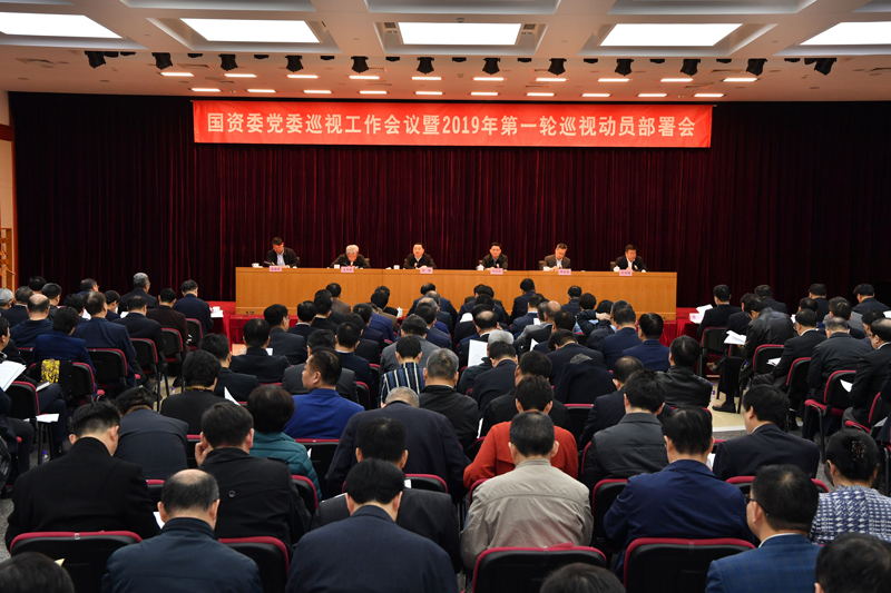 抖圈(China)集团公司