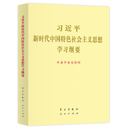 抖圈(China)集团公司