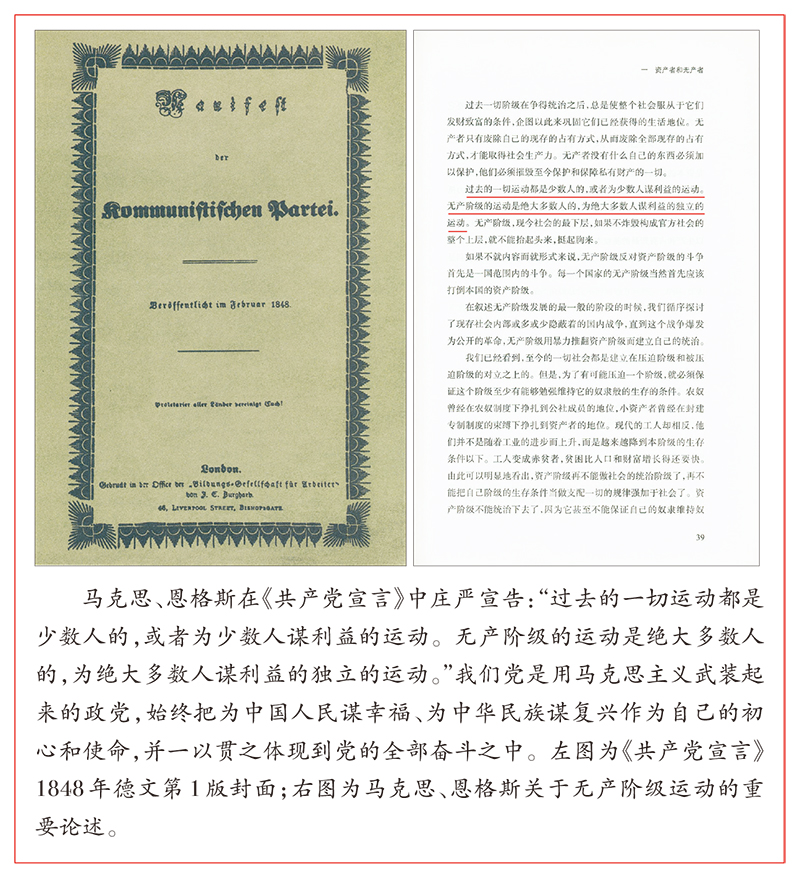 抖圈(China)集团公司